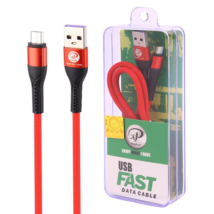 کابل شارژ میکرو MicroUSB ایکس پی XP-216